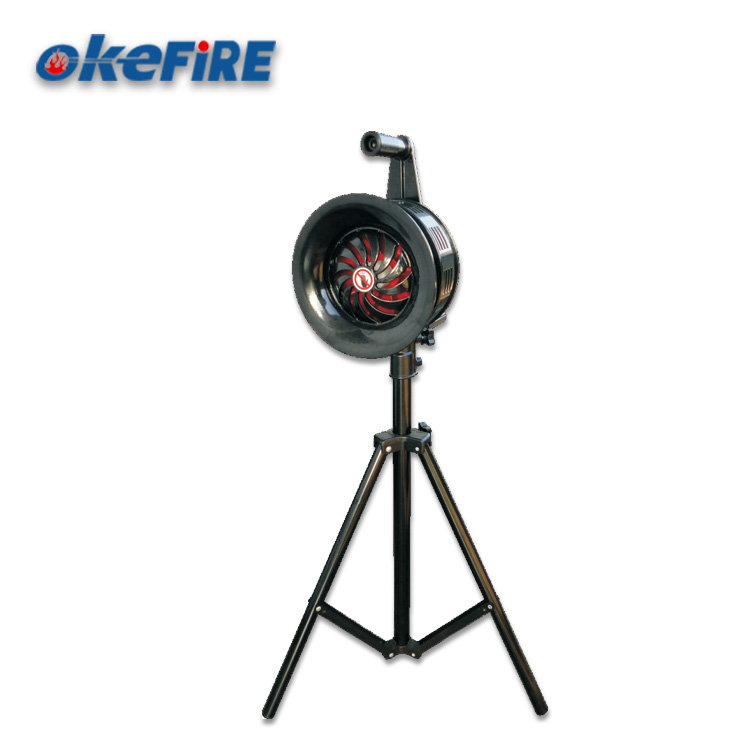 Okefire Air Raid Alarm Industrial Siren With Tripod Mount