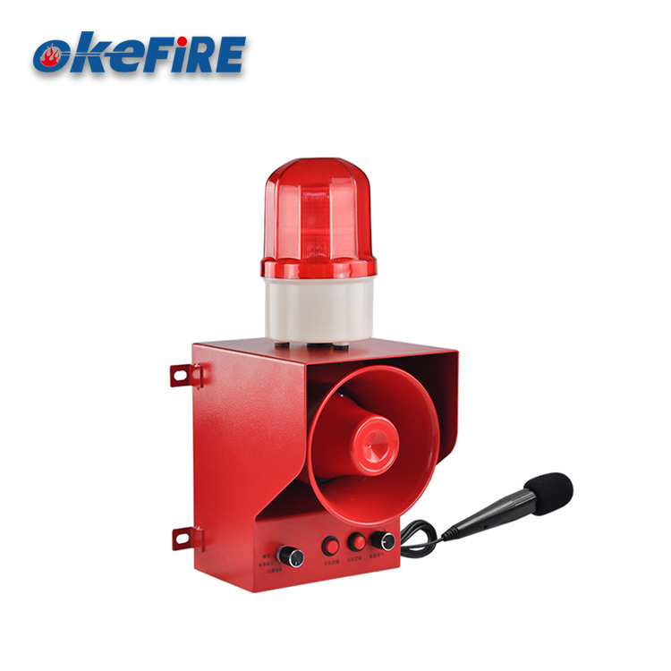 Okefire 130dB 220V Industrial Sound Recording Red Flashing Led Light Siren